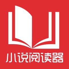 从中国入境菲律宾 需要注意什么